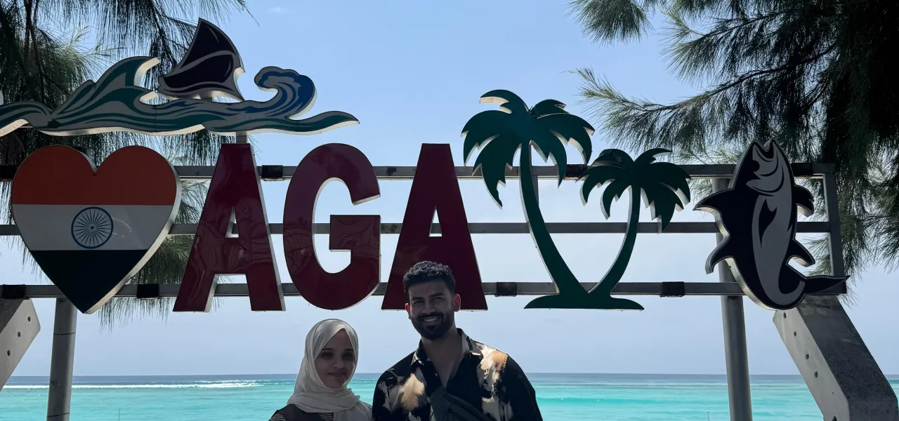 Best  Lakshadweep Couple Tour Packages